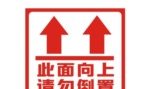 京都念慈庵止咳糖浆的功能主治-京都念慈庵止咳糖浆功效网—知名的京都念慈庵止咳糖浆有什么副作用网站,分享京都念慈庵止咳糖浆有什么副作用知识