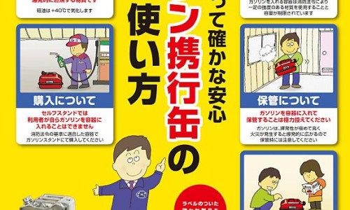 京都念慈庵庵枇杷膏的功效-京都念慈庵止咳糖浆功效网—知名的京都念慈庵止咳糖浆有什么副作用网站,分享京都念慈庵止咳糖浆有什么副作用知识