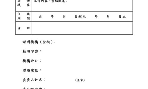京都念慈庵枇杷膏的功效与作用图片-京都念慈庵止咳糖浆功效网—知名的京都念慈庵止咳糖浆有什么副作用网站,分享京都念慈庵止咳糖浆有什么副作用知识